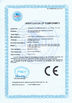 China SHEN ZHEN YIERYI Technology Co., Ltd zertifizierungen