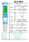Intelligente Bluetooth-pH-Meter EC-Wasserqualitäts-Prüfvorrichtung 5 Punkt-automatische Kalibrierung